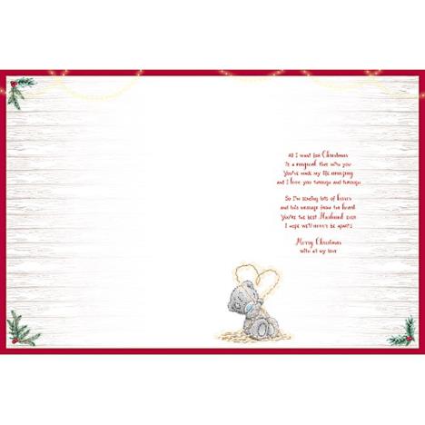 Husband Large Me to You Bear Christmas Card Extra Image 1